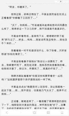 亚搏游戏官网